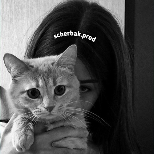 ARCHI – Я помню