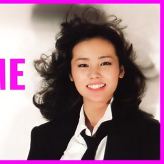 Miki Matsubara - Stay With Me COVER ESPAÑOL