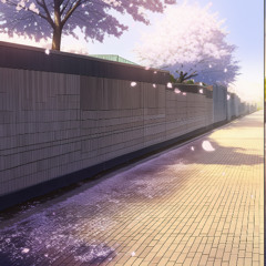 In Step, We Became Us