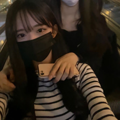 사임쌓임 Remix