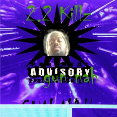 GUN NAH (produced buy tUT)