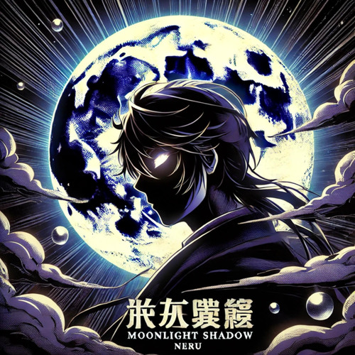Moonlight Shadow