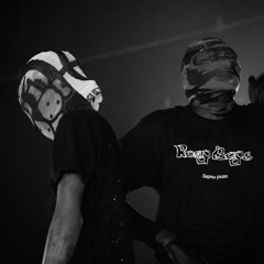 Nine Vicious - Lights ft Apollored1