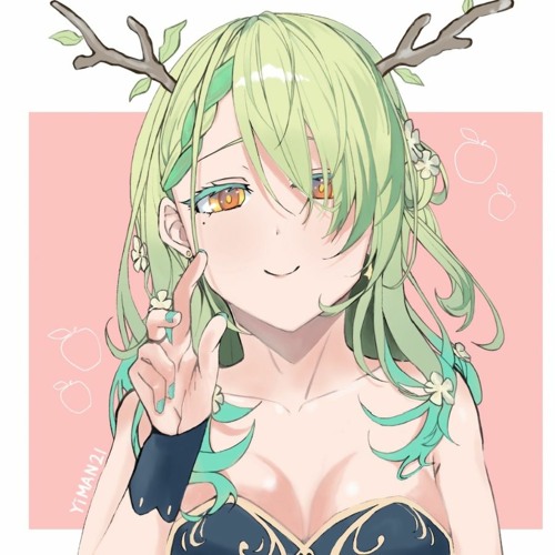 keeper of the forest