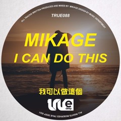 I Can Do This (Original Mix)