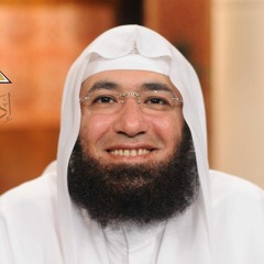 دروس الابتلاءات والشدائد - 116 - ماذا نفعل لأهل غزة - الشيخ محمود المصري