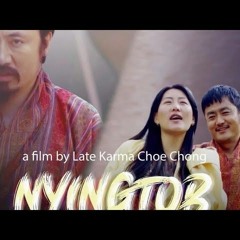 Peday ra may by Sonam Wangdi and Tshering Yangdon