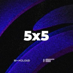 Electronic Music Tirana Guest Mix