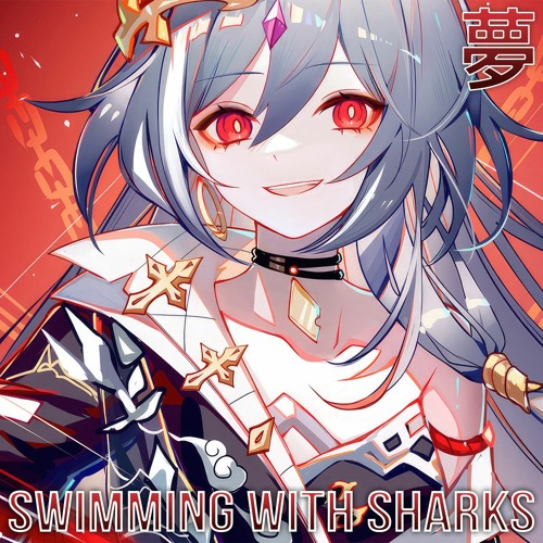 Cjbeards - Swimming With Sharks