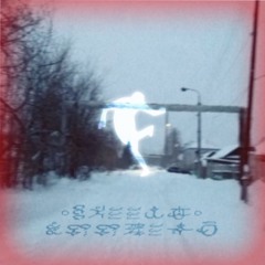 **WINTER--BOOTLEG?-2007** (OUT ON ALL PLATFORMS)