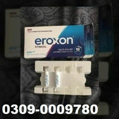 Eroxon Gel in Pakistan - 03090009780