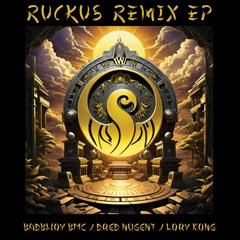 Badwoy BMC - Ruckus