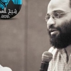 خريطة العلوم _ الدورة التعريفية بالعلوم الإسلامية _  أيمن عبد الرحيم(MP3_160K).mp3