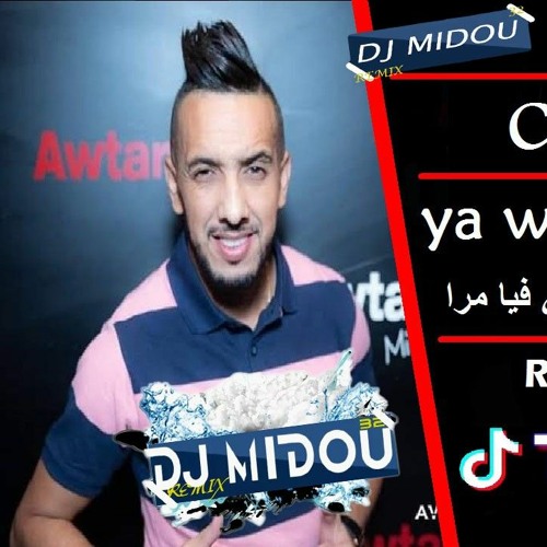 Stream Cheb Djalil 2020[ Madha Jara ] ReMix DJ MiDou.mp3 by Dj Midou |  Listen online for free on SoundCloud