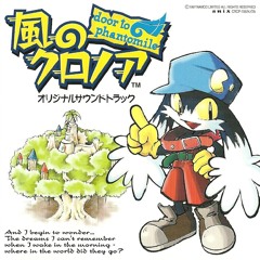 Klonoa: Door To Phantomile - Tower Of Balue
