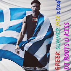 GREEK SUMMER MIX 2024