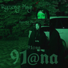 91@na 4 (prod.by glorykeyz)