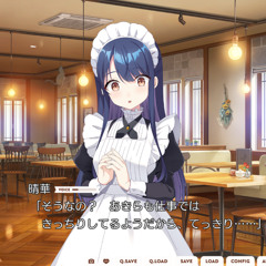 ネコと女子寮せよ！bgm20. 晴華のテーマ