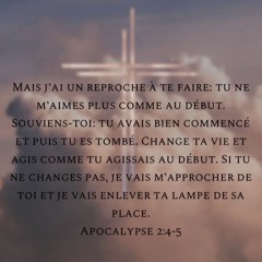 Premier amour