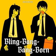[Onsa Media] Bling-Bang-Bang-Born [Mashle на русском]