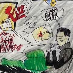 今夜はblink-182