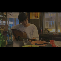 싱어게인 26호 가수(서영주) - 미소속에 비친 그대