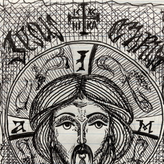 Yeshua