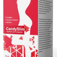 Candy Slim: Досягніть форми своєї мрії.