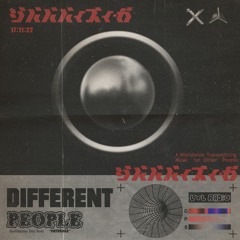 Guillaume Des Bois - Different people (LYL RADIO 22.11.2022)