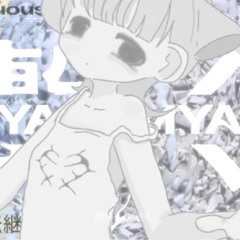 みゃくみゃく / 雨衣