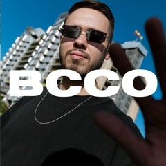 BCCO Mix Series 580: Andres Gil