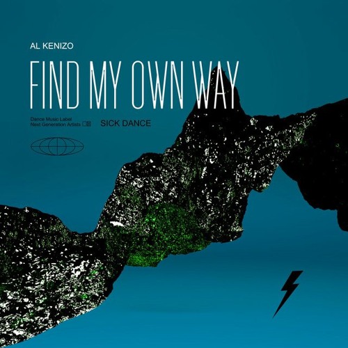 Find My Own Way