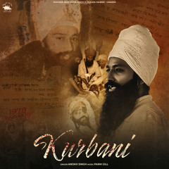 Kurbani