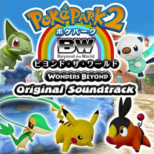Stream Awesome Legends | Listen to Pokepark 2 playlist playlist online for  free on SoundCloud