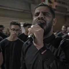 عرس الشهادة | ابراهيم القصاب | زنجيل حجي عباس ليلة ثامن من شهر محرم 1446هـ 2024
