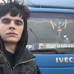 джон гарик - магнум опус hoodtrap mix