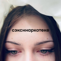 валюта скуратов – вулфкат лайв