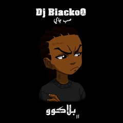 The Life After U Losing Your Mind [ ضياع ] || Dj BlackoO خلها تبرق ي