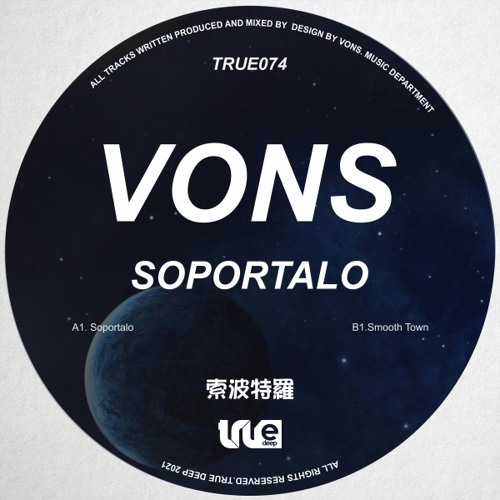 Vons - Soportalo (Original Mix)
