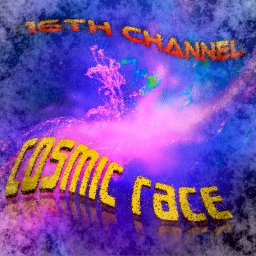 Cosmic Race