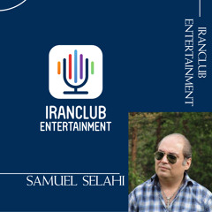 اعراب با ایرانیان چه کرده اند پیمان سلاحی