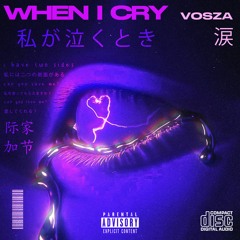 When I Cry