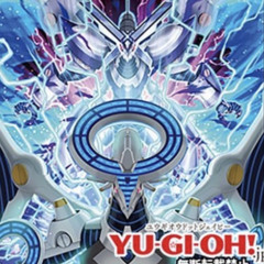 Yu-Gi-Oh! Vrains - Firewall Dragon Theme