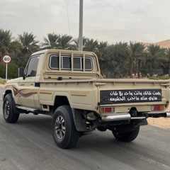 mashup / دبكات 😉 !