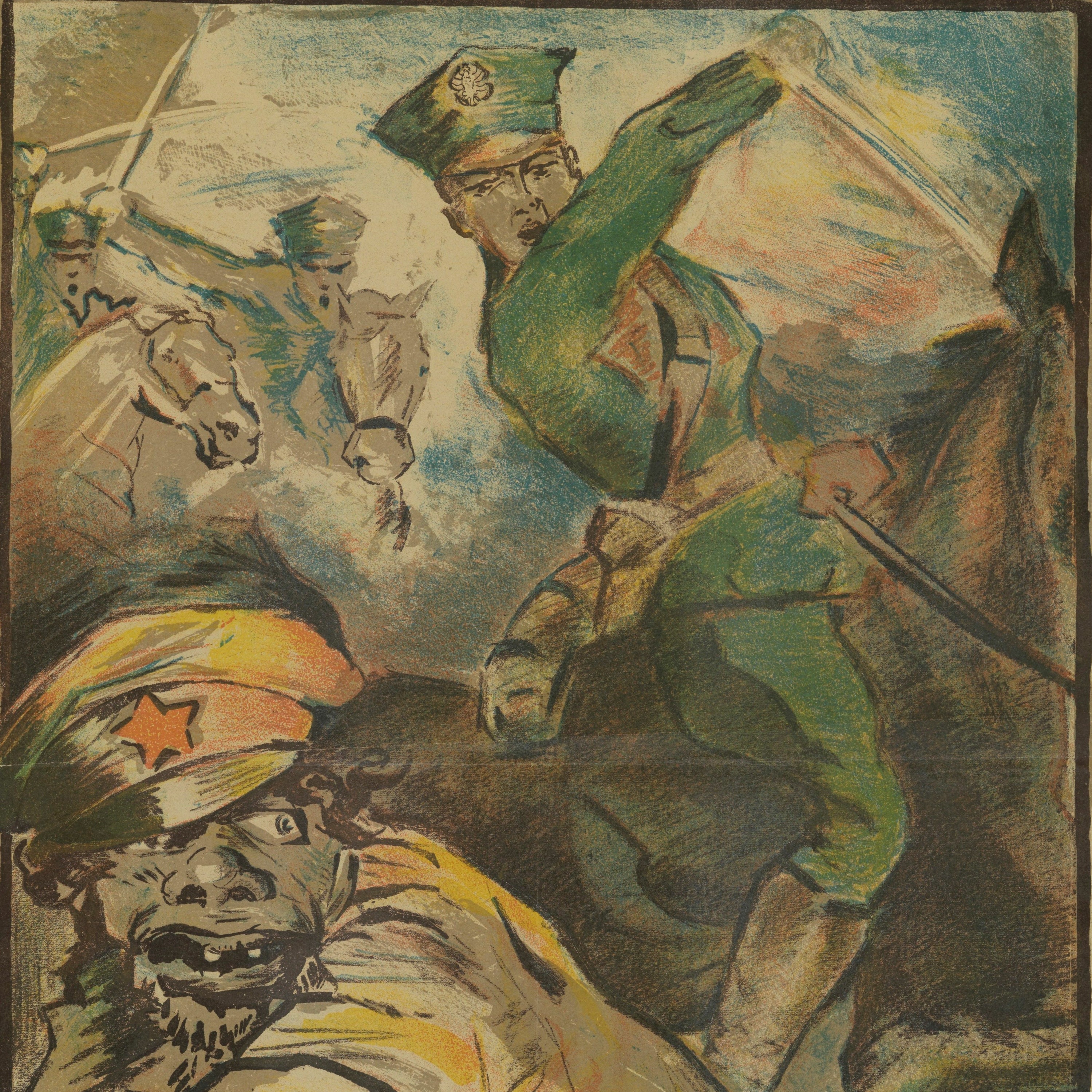 Militärhistoria