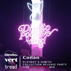 "GUILTY PLEASURE" PARTY RECORDING by #TREAD - CONAN