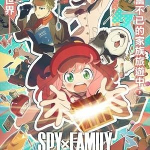 台灣有上的電影《劇場版 SPY×FAMILY CODE White》高清畫質【2024】線上看免費這裡！