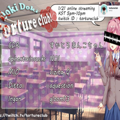 vizita Q @ Doki Doki Toreture Club! Online 20230121