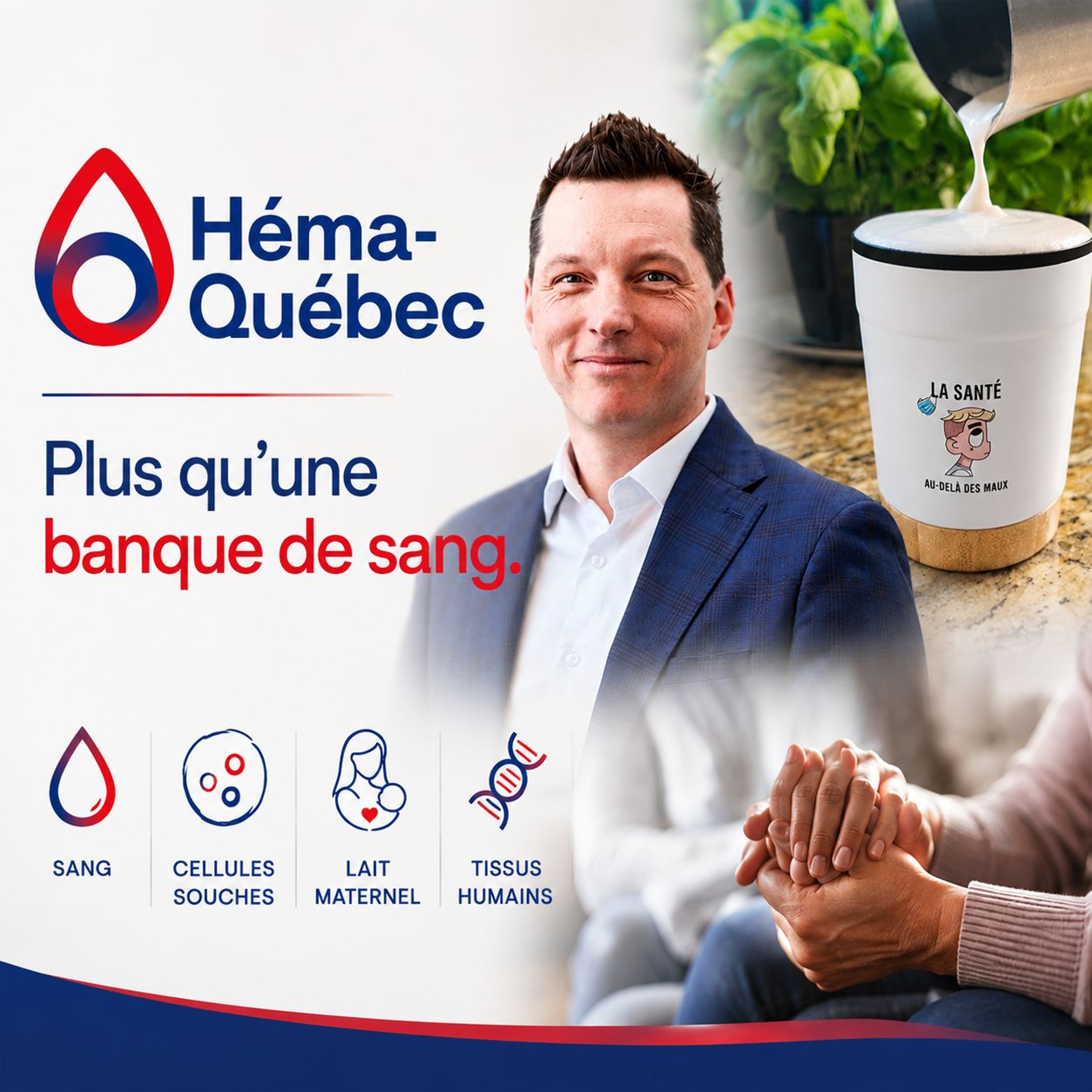 Ép 227 | Héma-Québec. Plus qu'une banque de sang. Monsieur Étienne Fissette episode artwork