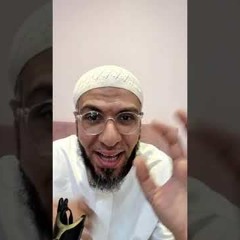 ختمة تدبر (الجزء الخامس عشر 2) - د. محمد علي يوسف